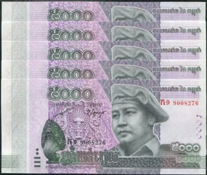 Cambodia 5000 Riels 2015 P 68 UNC Lot 5 Pcs - Picture 1 of 2