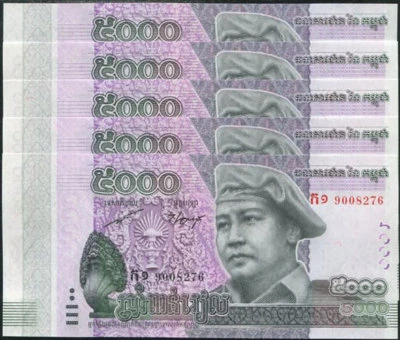 Cambodia 5000 Riels 2015 P 68 UNC Lot 5 Pcs - Image 1 of 2