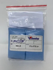 Winning Boxing Gel Knuckle Guard NG-2  New  Sealed Japan Made - Picture 1 of 4