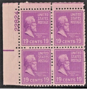 US Stamps-SC# 824 -Upper Left Plate Block Of 4 - MNH FREE USA SHIPPING - Picture 1 of 2
