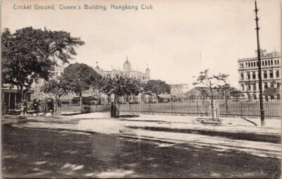Cricket Ground Queen's Building HongKong Club China Sternberg Postcard H59 - Image 1 of 2