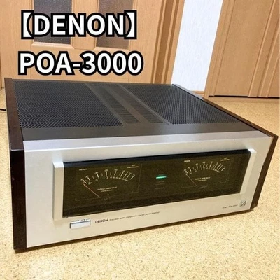 DENON POA-3000 Amplificatore di potenza revisionato - Immagine 1 di 4