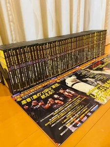 Moero New Japan Pro-Wrestling DVD Nr. 1-51 51 Bände Set mit vielen & Booklet JP - Bild 1 von 9
