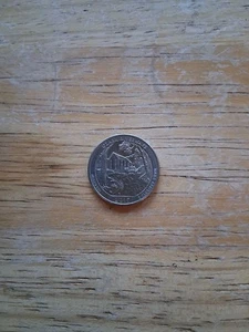 2017 OZARK RIVERWAYS QUARTER D MARK  - Picture 1 of 2