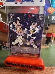 2023 Weiss Schwarz Disney 100 Japanese #Dds/S104-055 RR Minie and Daisy Prizm - Picture 1 of 1