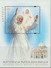 Poland 2011 Souvenir sheet  #4009 Beatification of Pope John Paul II  - MNH
