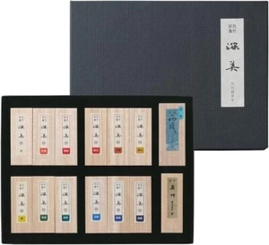 Kuretake Saiboku " SHIMBI " Paint Ink Stick 14 Colors Set AK8/14V From Japan - Picture 1 of 7