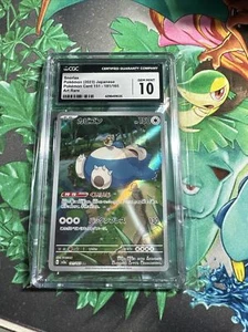 Gem Mint CGC 10 Snorlax AR 181/165 sv2a 151 Japanese Pokemon Card PSA - Bild 1 von 1