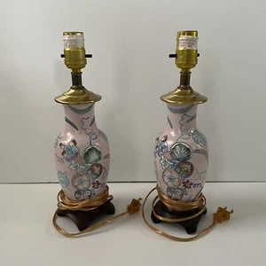 Oriental Table Lamps Set of 2 Pink Floral Vintage Painted Embossed *Tested - Picture 1 of 4