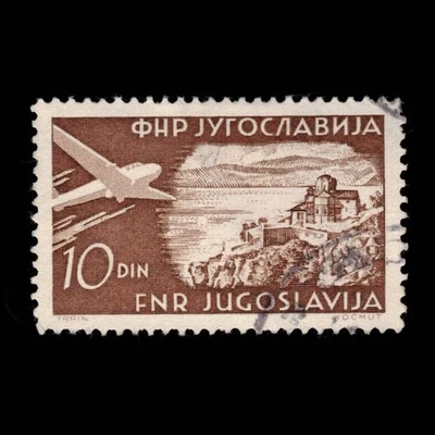 Yugoslavia, Scott C38, Plane, 1951, used, 111864 - Image 1 of 2