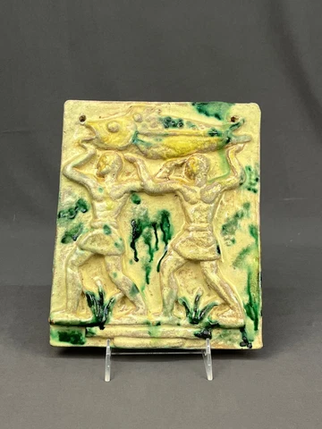 Terra Cotta Polychrome Glazed Wall Tile Men with Fish Bas-Relief 9 3/4" x 8" Cover