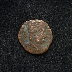 Ancient Roman Coin (bb17974) - Picture 1 of 2