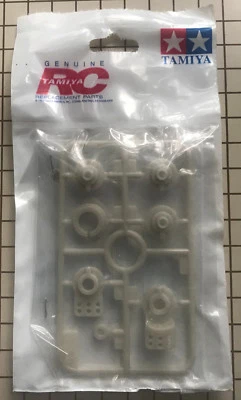 Tamiya RC P Parts Servo Saver # 0115065 - Image 1 of 2