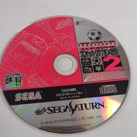 Japanese J. League Official TV Game Sakatsuku 2 Sega Saturn Disc Only Japan
