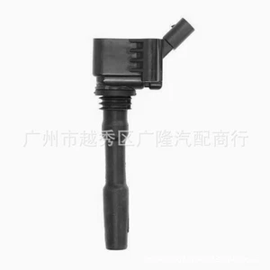 Ignition Coil 06H905110G Fit VW Audi Golf Q5 Tiguan Passat Touareg OEM - Picture 1 of 7