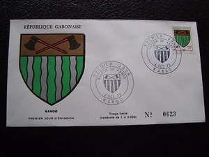 GABON - enveloppe 1er jour 4/10/1973 (B1) stamp - Picture 1 of 1