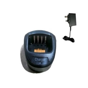 Desktop Charger & PSU for Hytera TC610/TC620 Power446 2 Way Radio/Walkie Talkie - Picture 1 of 1