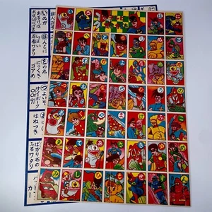 Batman vintage rare Karuta menko cards sheets Uncut - Picture 1 of 11