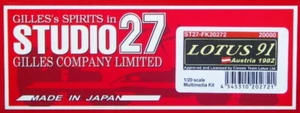 Studio27 1/20 Multimedia kit - 91 Austrian Grand Prix/GP 1982 - Picture 1 of 1