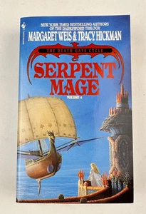 Serpent Mage Volume 4 Death Cage Cycle The Death Gate Cycle 1993 Paperback - Bild 1 von 3