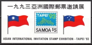 SAMOA 1993 BANDERAS TAIPEI'93 - Imagen 1 de 1