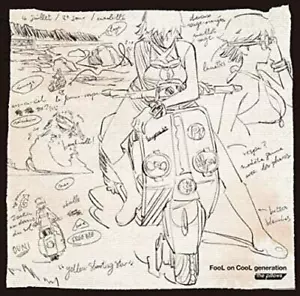 JP CD | FLCL Alternative Song Collection Fool on CooL Generation - Bild 1 von 2
