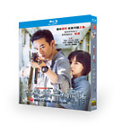 2023 Chinese Drama When a Snail Falls in Love Blu-Ray English Sub All Region Box