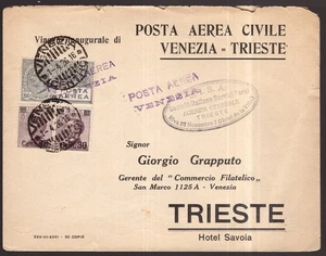 Italia Regno, busta primo volo Venezia-Trieste del 1926  -HG60 - Imagen 1 de 3
