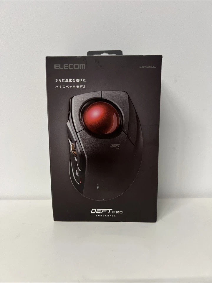 ELECOM DEFT PRO Trackball Mouse Wired/Wireless Bluetooth Ergonomic Design -Black - Image 1 of 4