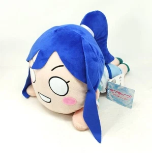 LOVE LIVE! SONNENSCHEIN!! Große liegende 40 cm Plüsch MATSUURA KANAN - NEU mit Etikett - Bild 1 von 6