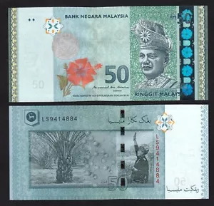 Insegna Malesia 50 Ringgit RM50 (2016) P50b MBI - UNC - Foto 1 di 2