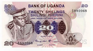UGANDA P-7c 20 Shilling 1973 UNC Idi Amin Dada Sign. Lukwago - Picture 1 of 1