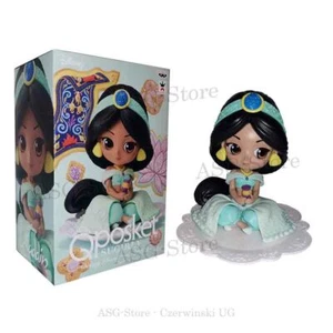 Disney - Aladino - Gelsomino - Sugirly Q Posket personaggio B - Foto 1 di 3
