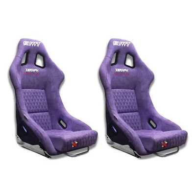 1 Paar verstellbarer lila Luxus Racing tiefergelegter Ultra Max Schalensitz m... - Bild 1 von 4