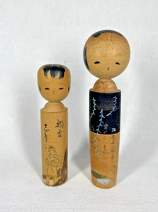 Lote de 2 muñecas antiguas de madera Sosaku Kokeshi firmadas en Japón - Imagen 1 de 6