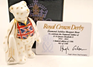 ROYAL CROWN DERBY SHOPPER BEAR QUEEN ELIZABETH II DIAMOND JUBILEE 2012 BOX/CERT - Picture 1 of 4