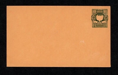 PERU POSTAL ENVELOPE 1875-1900 (?) DOS CENTAVOS - Image 1 of 2