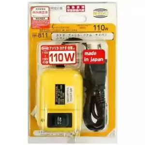 Convertidor de voltaje Nissyo TP-811 110V a 100V transformador reductor 110W Japón - Imagen 1 de 7