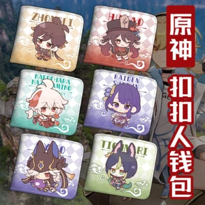 Genshin Impact Wallet Anime Coin Purse Cosplay Holiday Originality Fshion Gift - Picture 1 of 28