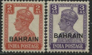 Bahrain KGVI 1943 2 & 4 annas mint o.g. - Picture 1 of 1