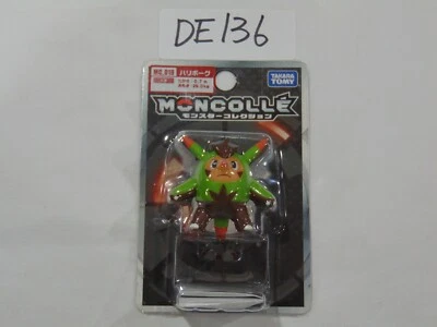 2013 Pokemon Takara Tomy Moncolle Figura Núcleo 2" Nuevo MC 019 19 Monstruo Quilladin Foto 1 de 2
