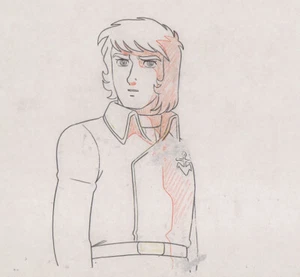 Star Blazers Yamato Anime Production Douga for Cel Space Battleship Cruiser Rare - Bild 1 von 2