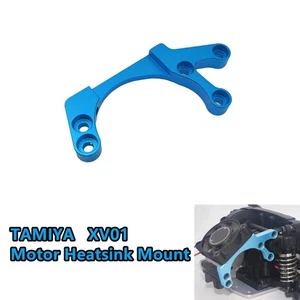 TAMIYA XV01 Rally Car montaje de motor de aluminio - soporte anodizado azul para Tamiya - Imagen 1 de 5