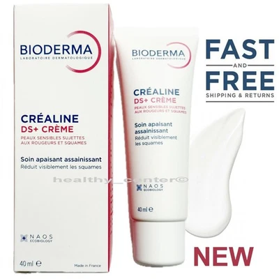 Bioderma Crealine (Sensibio) DS+ cream 40 ml NIB Exp. Date 02/2028 or better - Image 1 of 4