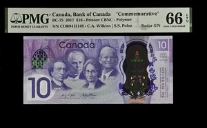 Canada 10$ Commemorative 2017 Polymer 9413149 Radar Serial Number PMG 66EPQ - Picture 1 of 2
