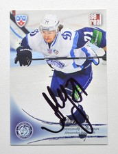 2013-14 KHL Dinamo Minsk #DMI-015 Alexander Pavlovich Autograph (ver.3)