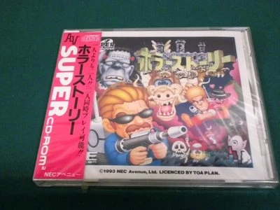 NEC PC Engine SUPER CD-ROM -- HORROR STORY -- JAPAN GAME Seald & New!! 13258 - Image 1 of 4