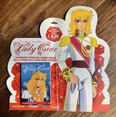 LADY OSCAR # 1 / La Grande Scelta - DVD Gazzetta - Blisterato - Immagine 1 di 2