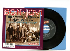 Bon Jovi 7" Japan Wanted Dead or Alive - Picture 1 of 1