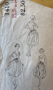 Very RARE Vintage 1956 Vogue Paris Griffe Original Harem Bubble Skirt Complete - Picture 1 of 4